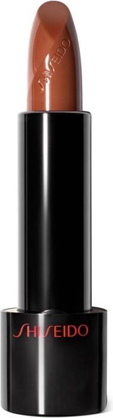Shiseido Rouge Rouge Lipstick Br322 Amber Afternoon 4 Gr