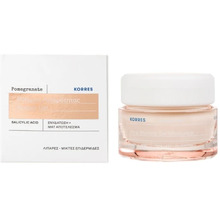 Pomegranate Pore Blurring Gel-Moisturizer - Hydratační gelový krém pro minimalizaci pórů 40ml