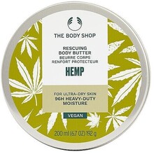 Hemp Body Butter - Tělové máslo pro extra suchou pokožku 200ml